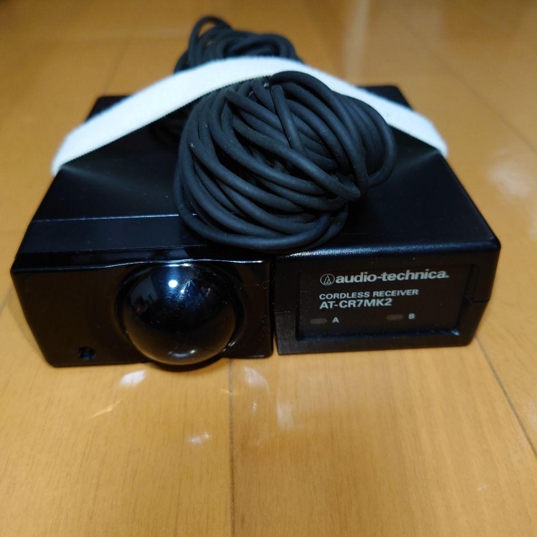 オーディオテクニカ ワイヤレスマイク 2本セット