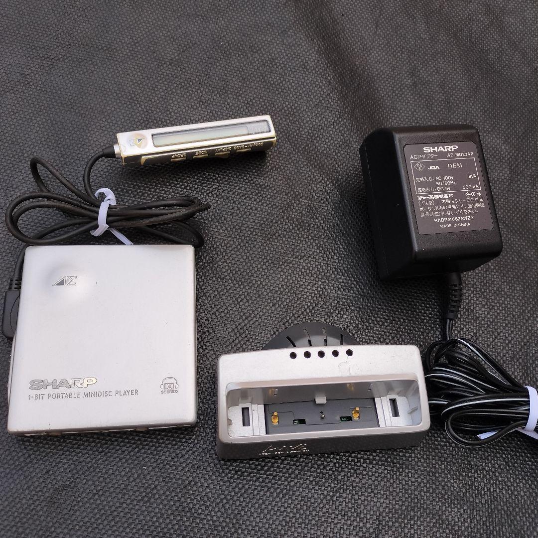 SHARP MD-DS8 ポータブル MDプレーヤー シャープ