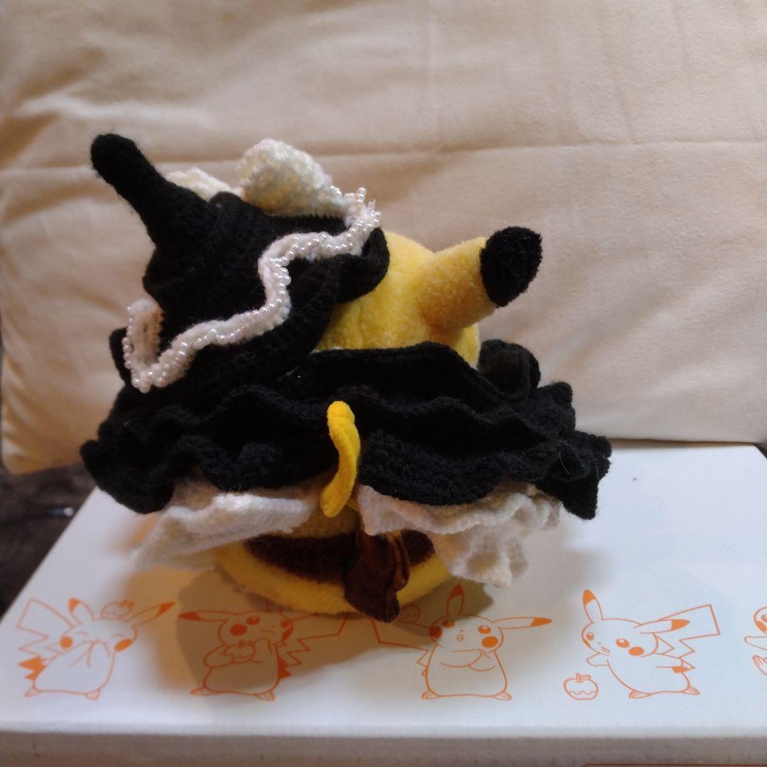 ピカチュウ ドレス風ぬいぐるみハンドメイド