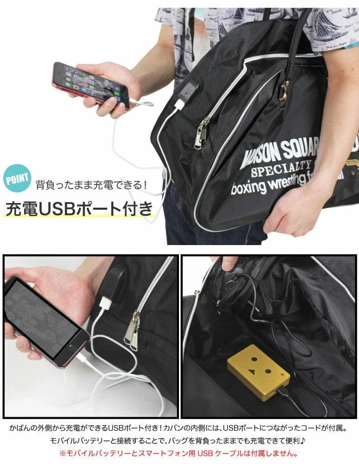 新品タグ付き＊MADISON BAG マジソンバッグ Lサイズ 大容量