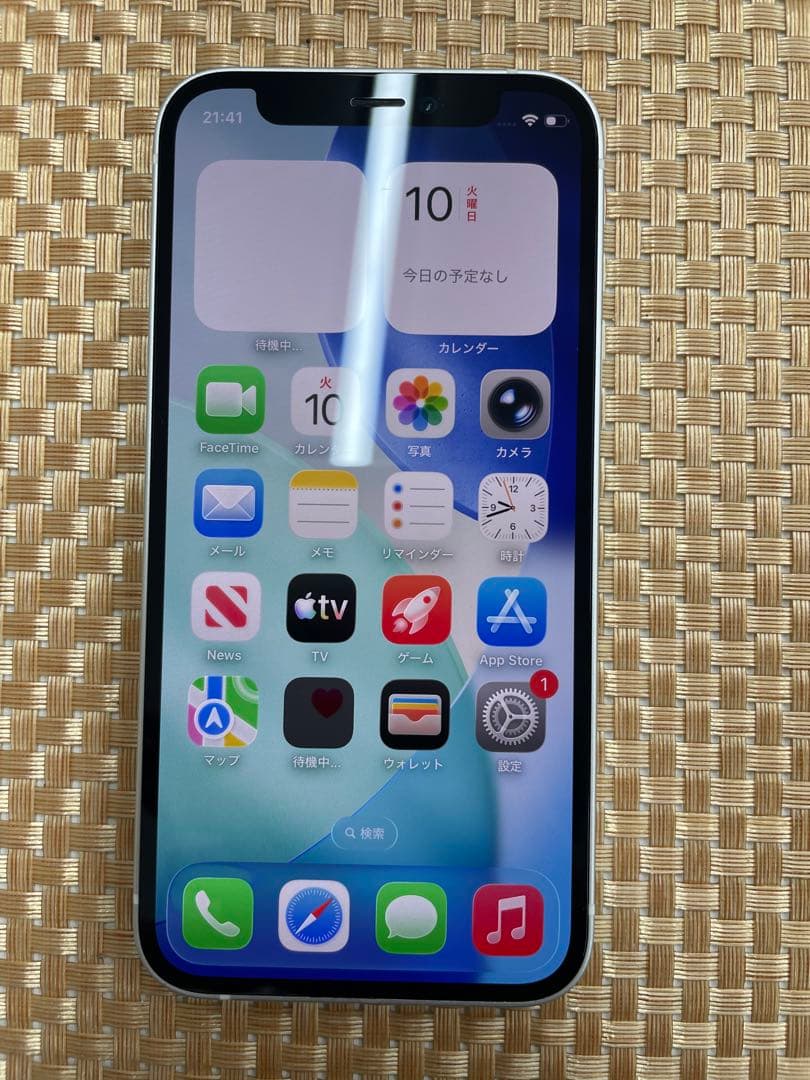 iPhone 12mini 128GB ホワイトSIMフリー【0879】