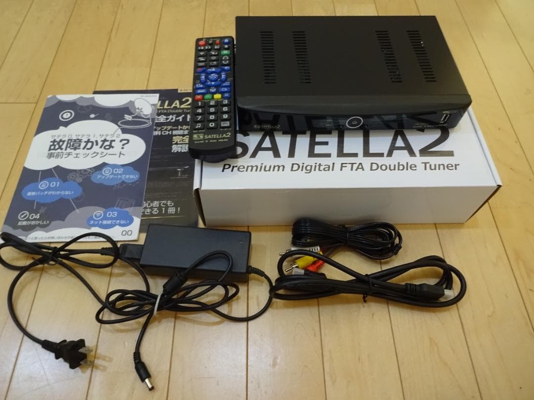 SATELLA2　サテラ２　デジタルダブルチューナー
