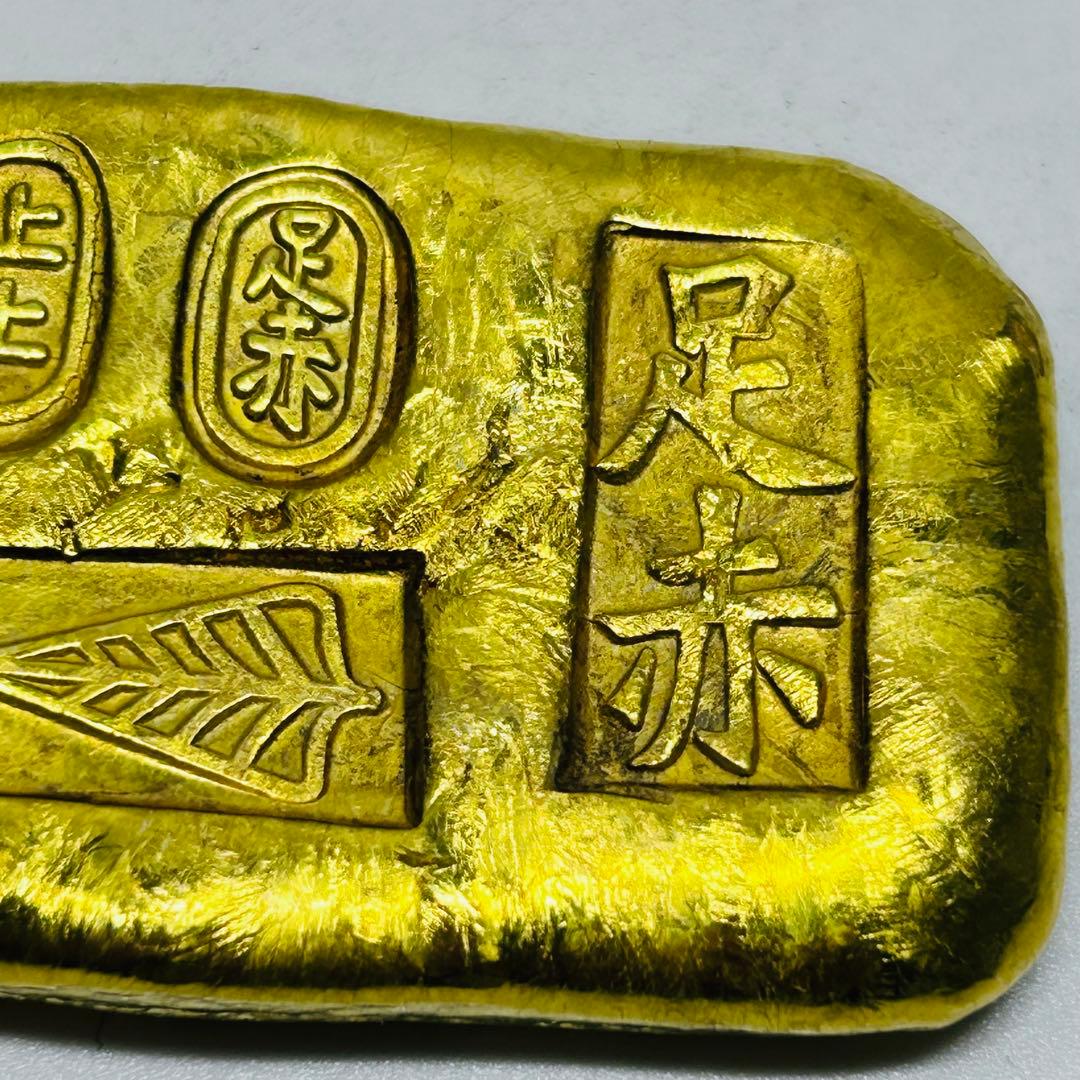 外国金貨 天津天太 足赤 金塊 コレクション 極美品198
