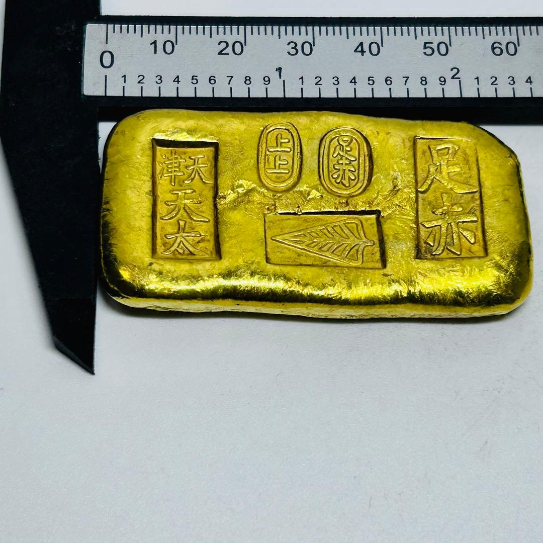 外国金貨 天津天太 足赤 金塊 コレクション 極美品198