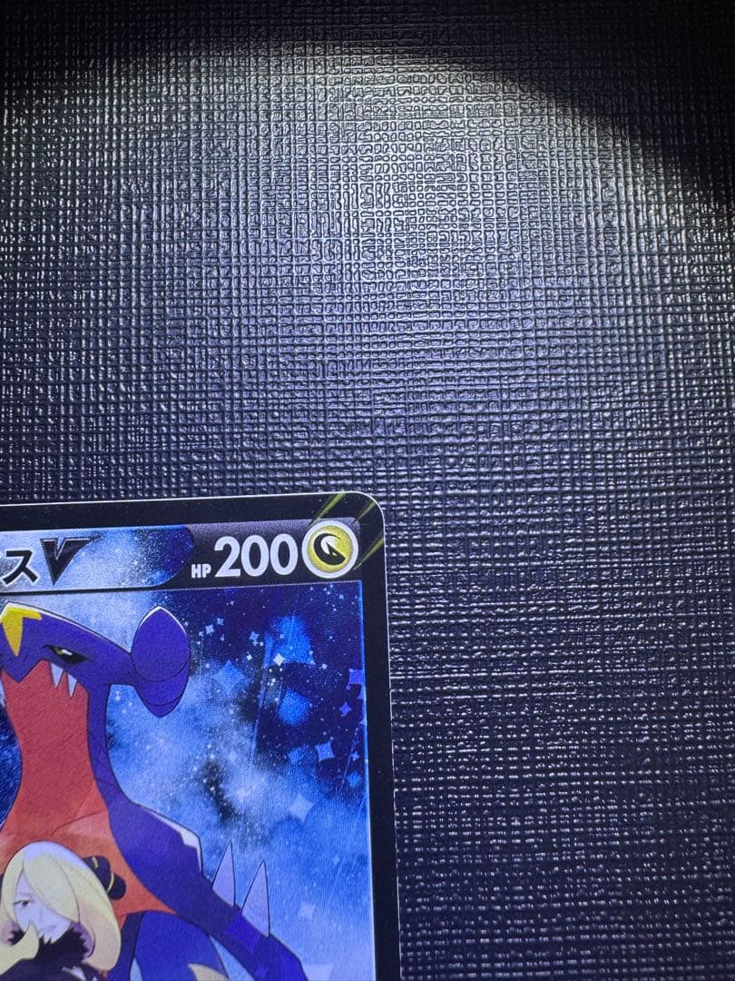 あ*と様 ポケモンカードゲーム　SR.SAR.CSR.UR.HRまとめ売り