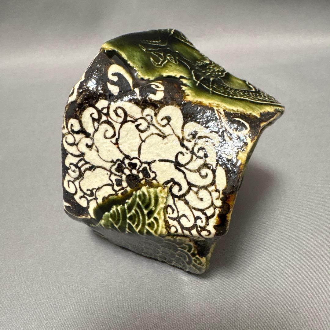 山口真人　織部龍図ぐい呑