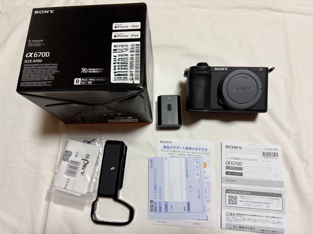 SONY α6700 ILCE-6700 ボディ SmallRigプレート付き