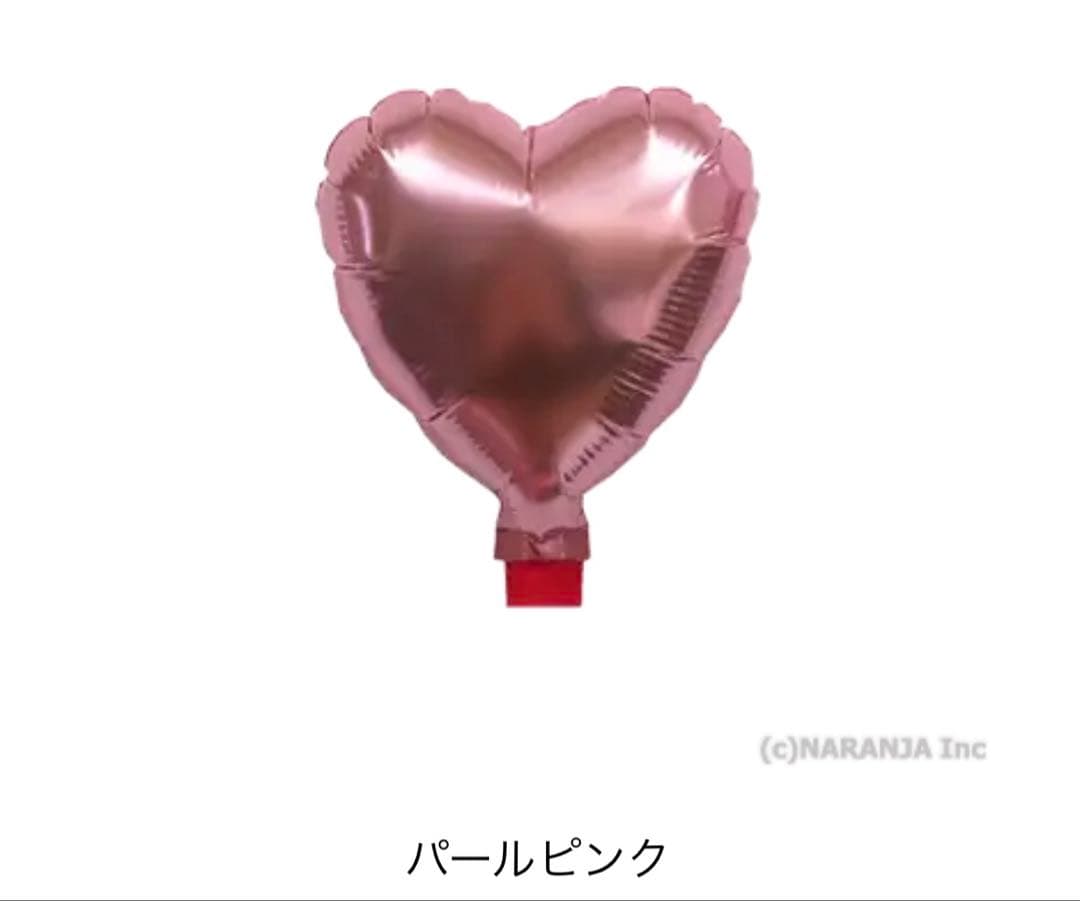 ピンヒール　バルーンブーケ　2つ