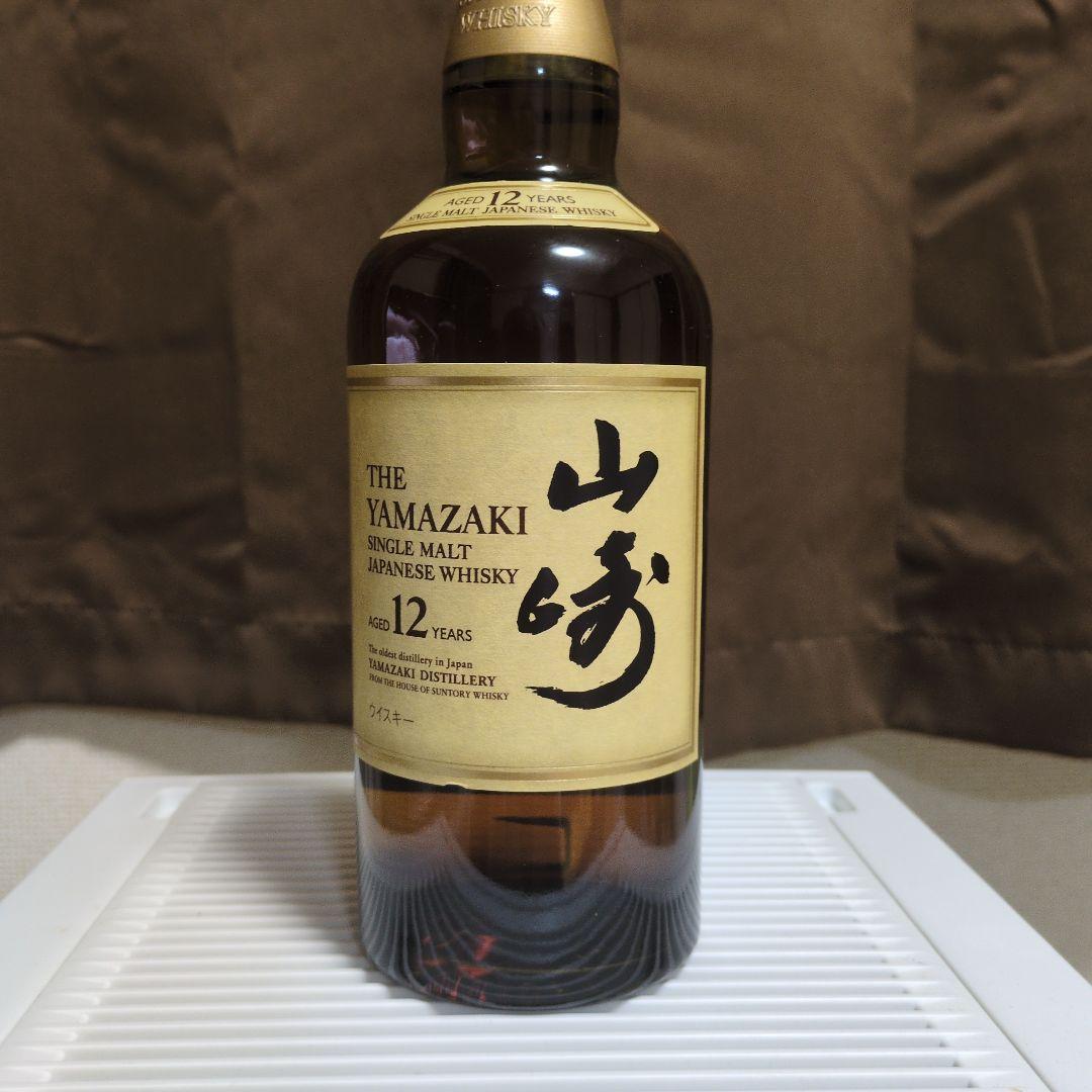 山崎 12年 シングルモルトウイスキー 700ml【箱付き】