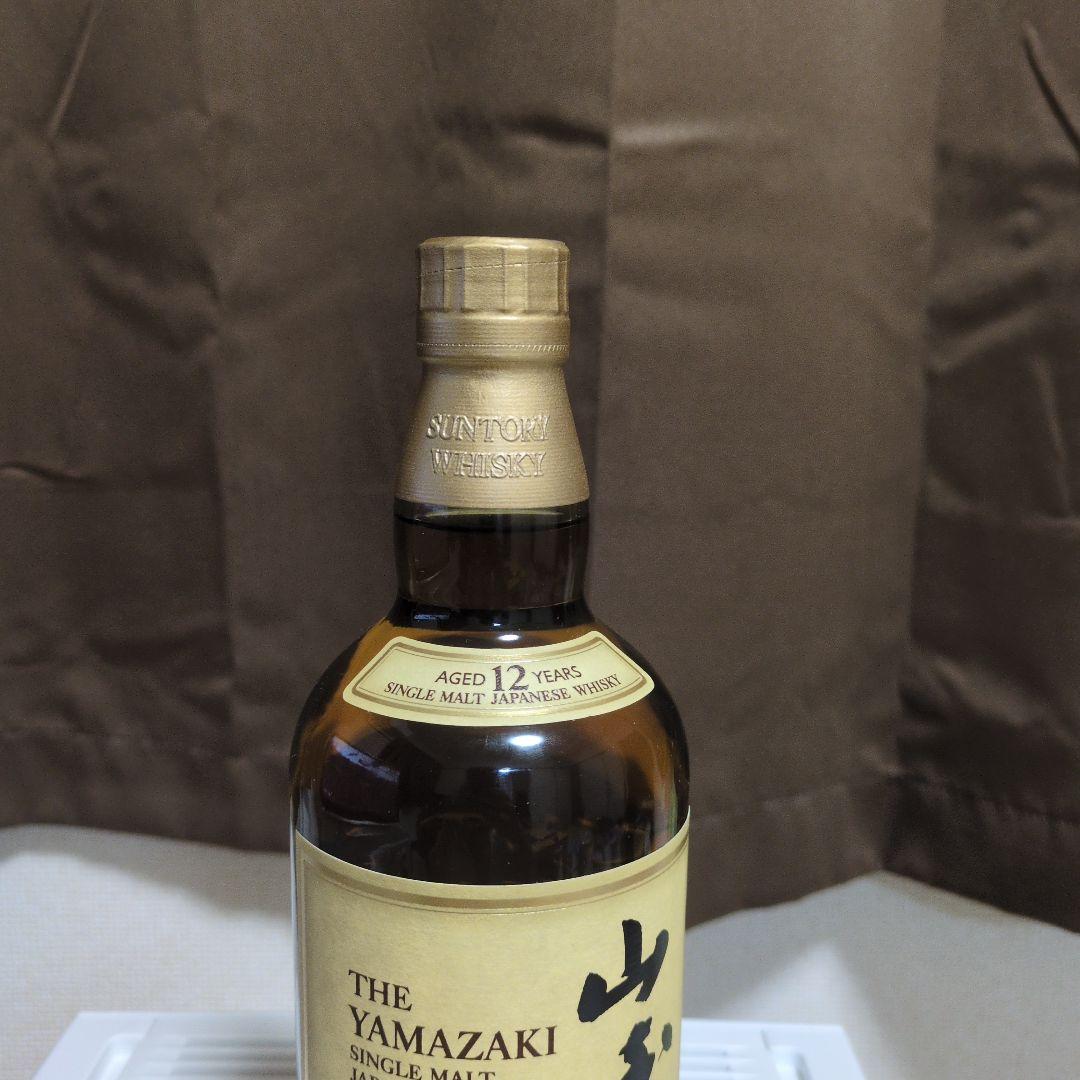 山崎 12年 シングルモルトウイスキー 700ml【箱付き】