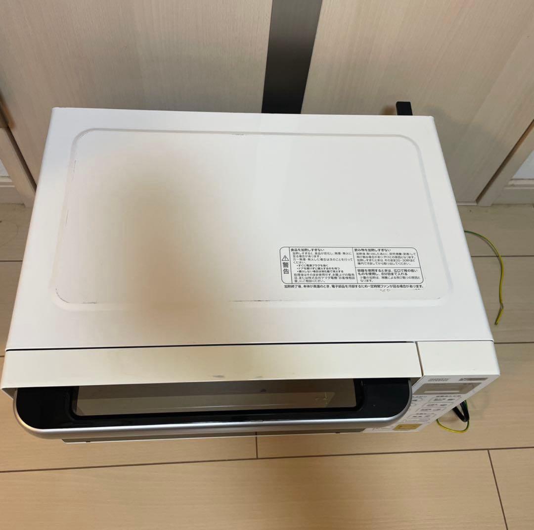 YAMADA 電子レンジ　YMW-S17G1(動作確認済み)