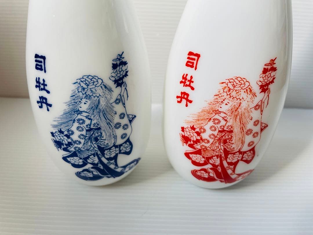 司牡丹 酒瓶 2本 ミルクガラス製 昭和レトロ ヴィンテージ