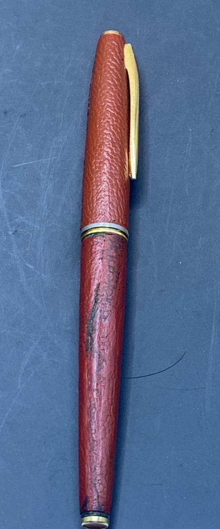 ヴィンテージ パイロット 万年筆 ペン先 18K-750 F
