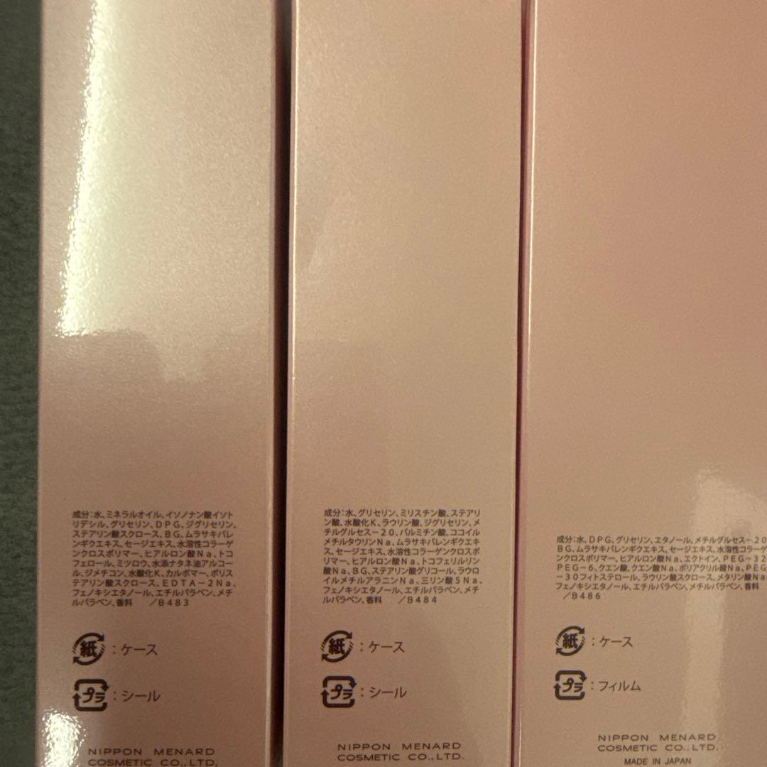LISCIARE クレンジング・洗顔・化粧水セット