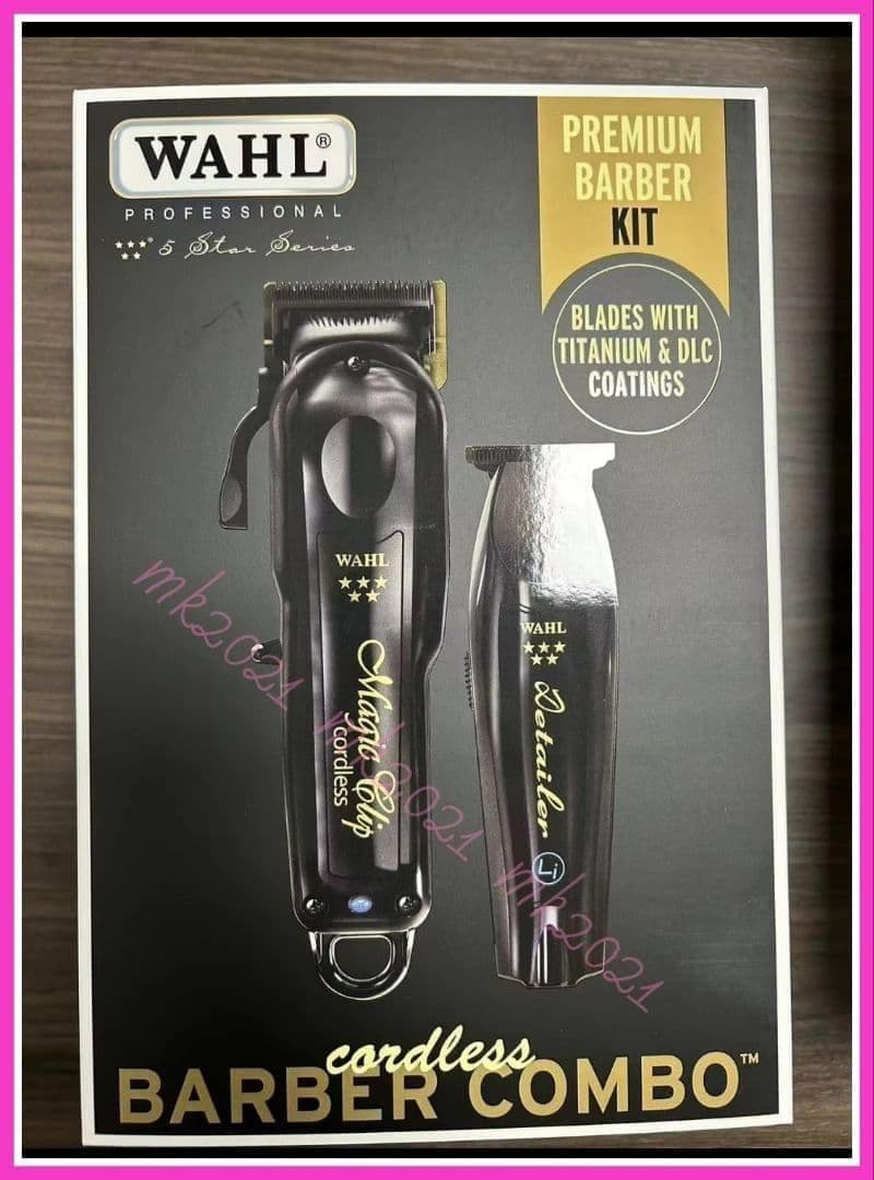 WAHL Premium Barber Comboコードレスバーバーキット03
