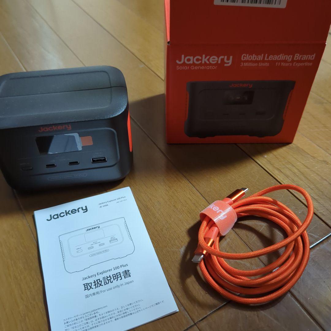 発電機・ポータブル電源 Jackery Explorer 100 plus