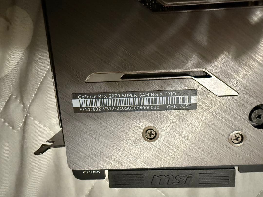 グラフィックボード・グラボ・ビデオカード MSI RTX2070SUPER GAMING X TRIO 8GB