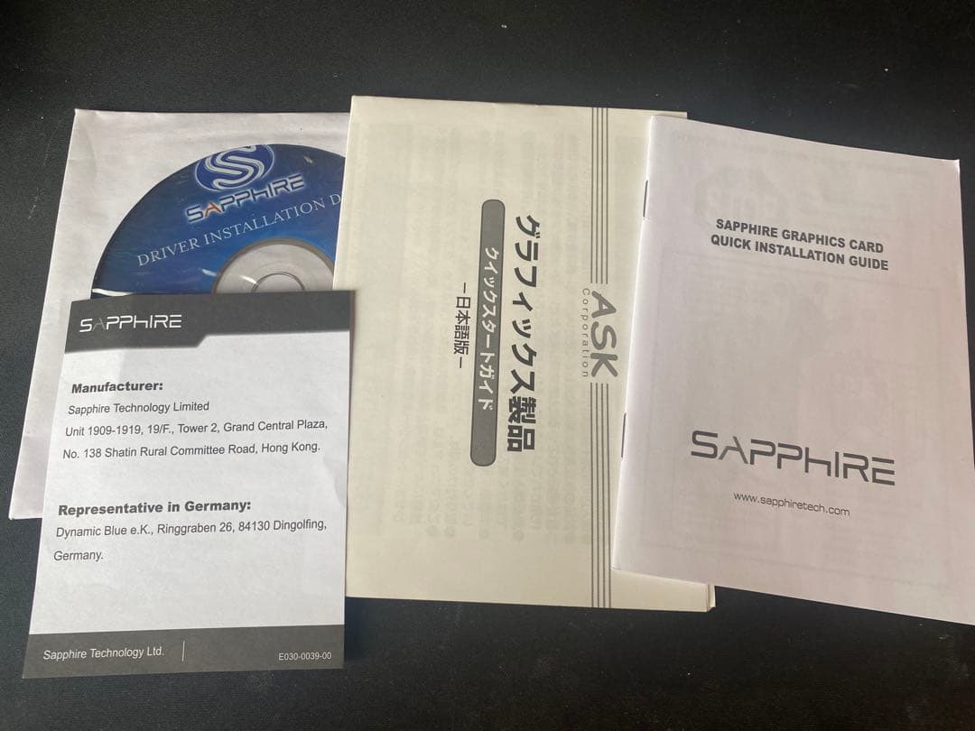 SAPPHIRE RADEON RX560 ジャンク