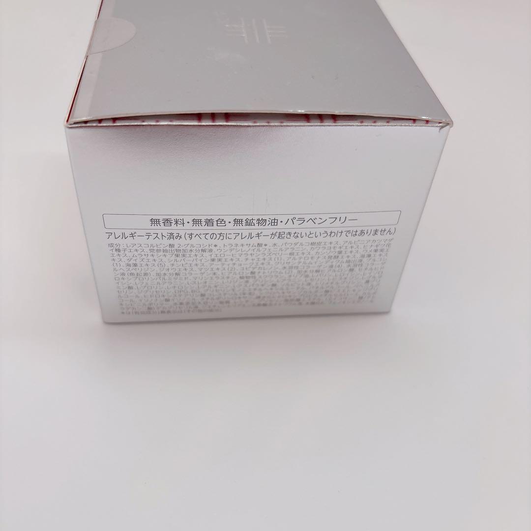 アクア コラーゲン ゲル 美白 EX 120g ブライトニング
