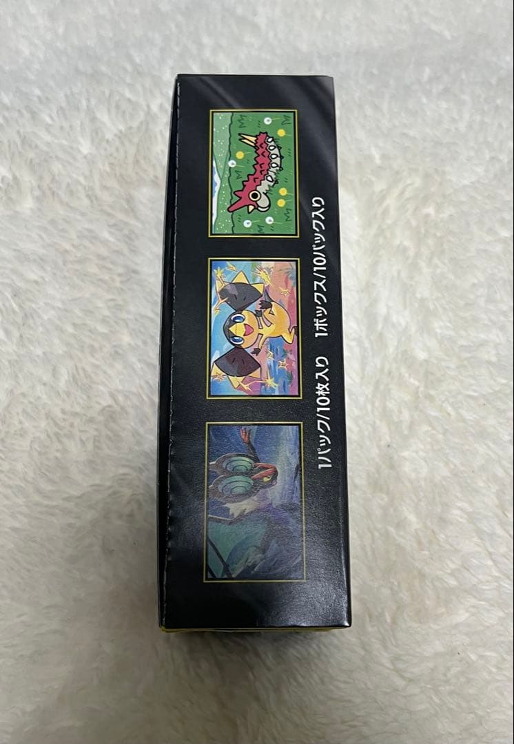 ポケモンカード MEGAドリームex 1BOX シュリンクなし ペリペリつき