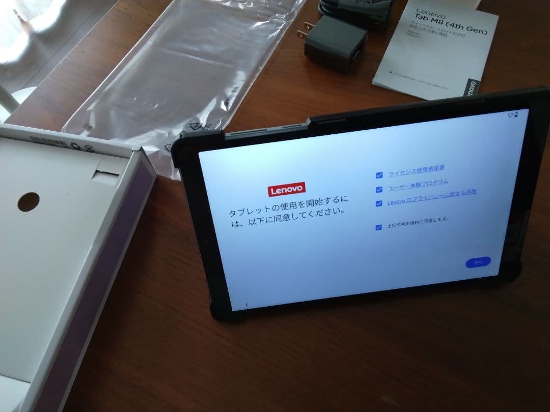 Lenovo Tab M8 Androidタブレット 本体