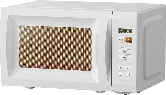 【新品未使用】電子レンジ 17L 単機能 YRM-HF171(W)