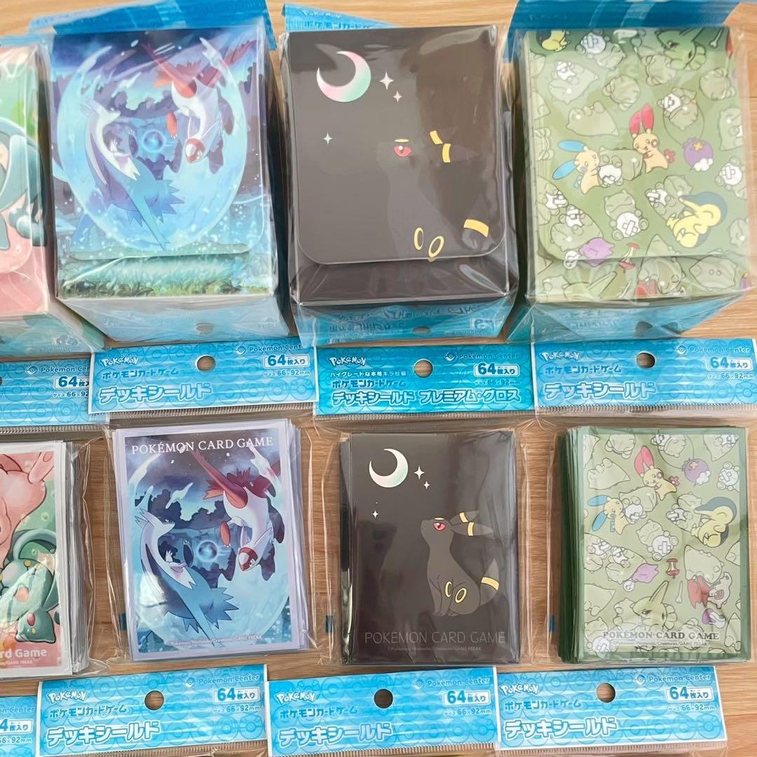 ポケカ　デッキケース　デッキシールド　セット