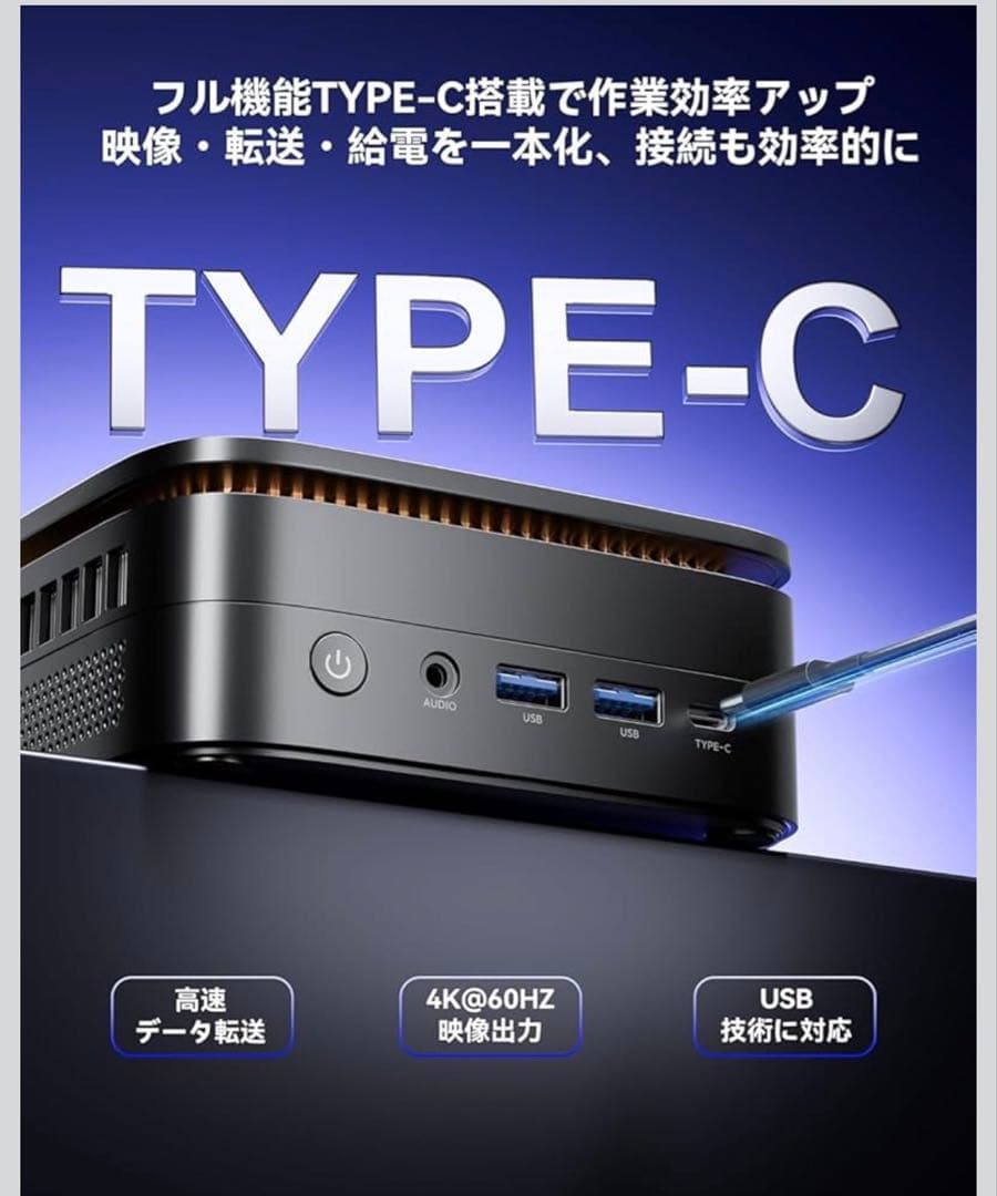NiPoGi ミニpc Ryzen 4300U