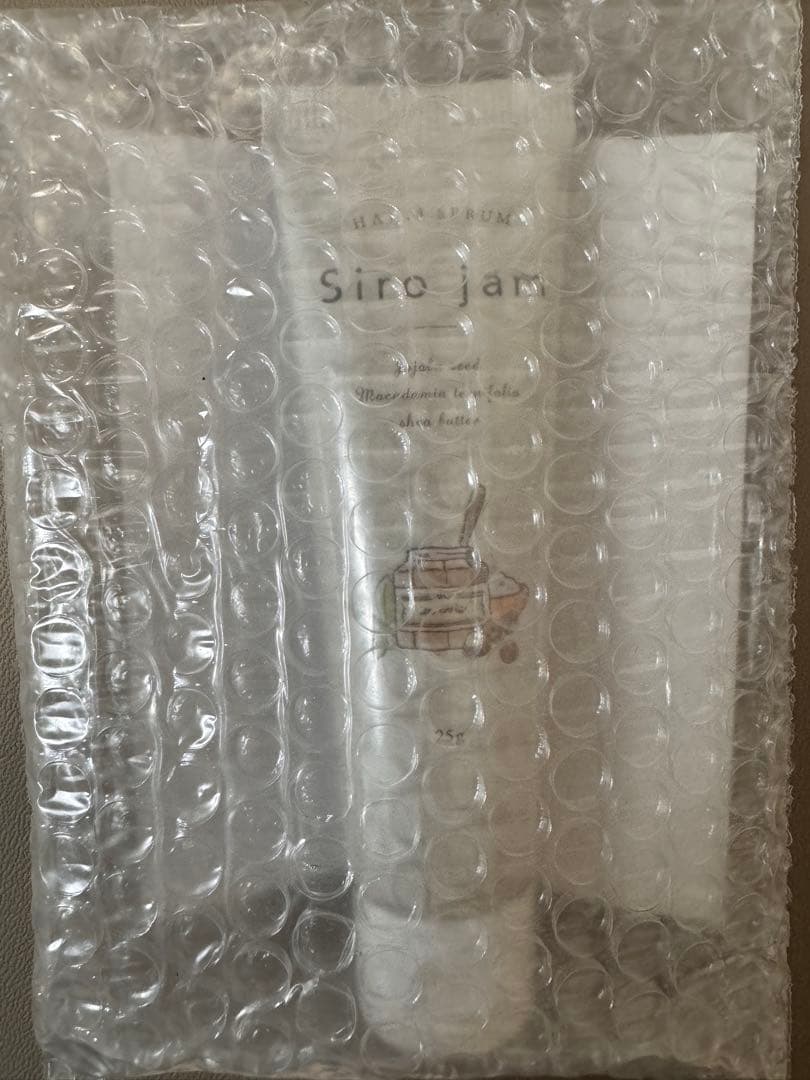 Siro jam ハンドセラム 25g 2本セット