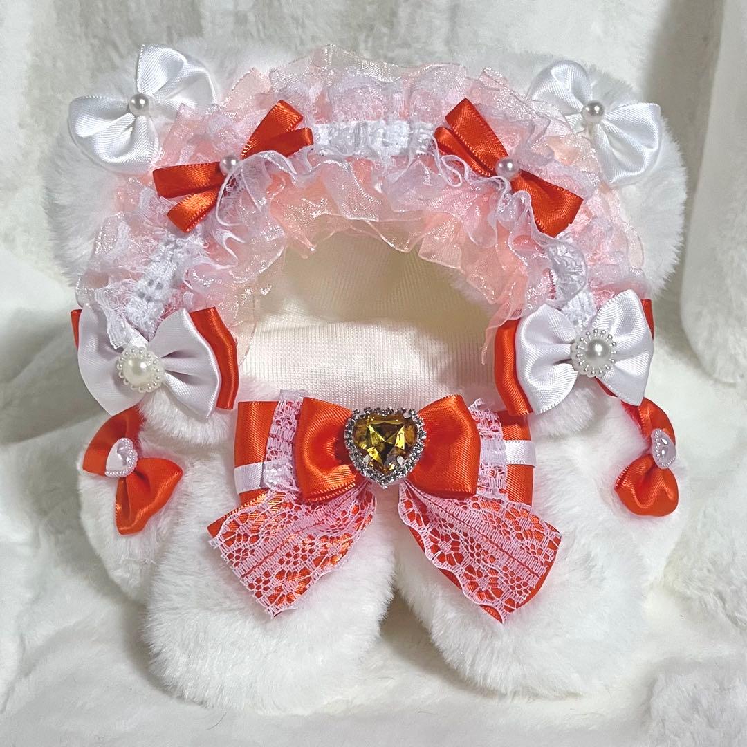 ぬい服 着ぐるみ 15cm 16cm おすわり くま オレンジ
