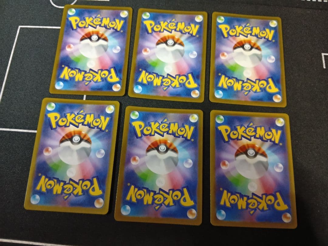 a*迎様 ポケモンカード　ar　30枚セット　まとめ売り