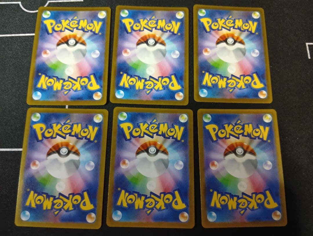a*迎様 ポケモンカード　ar　30枚セット　まとめ売り