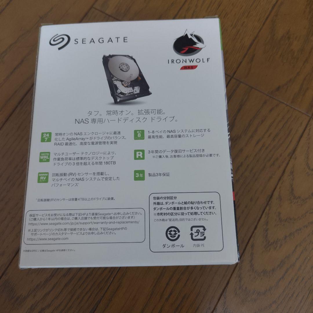 Seagate IronWolf 4TB 内蔵ハードディスク 3.5インチ