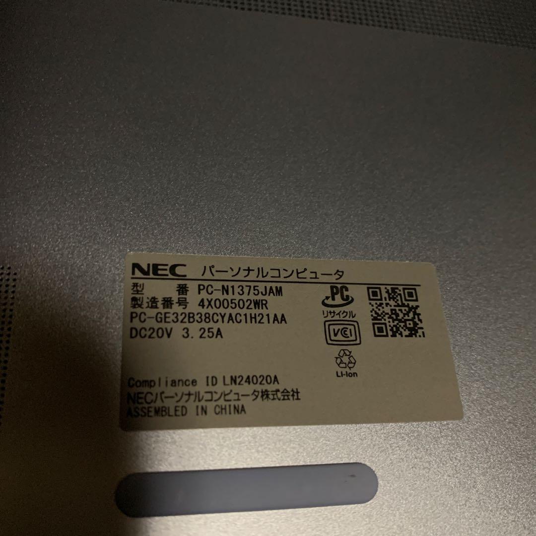 Windowsノート本体 Windows11 LAVIE N13 Slim PC-N13