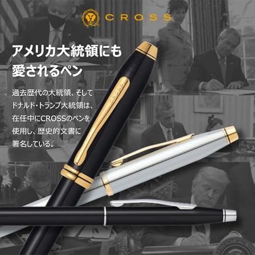 クロス(cross) クラシックセンチュリー クラシックブラック プレミアムギフ