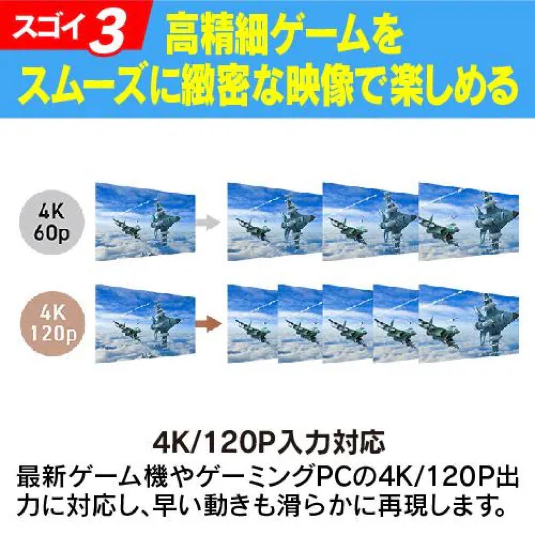 TOSHIBA 55Z770L タイムシフト 4K液晶テレビ レグザ 55V型