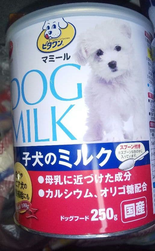 ビタワン マミール 子犬のミルク 6缶 国産 OG MILK 250g犬用ミルク