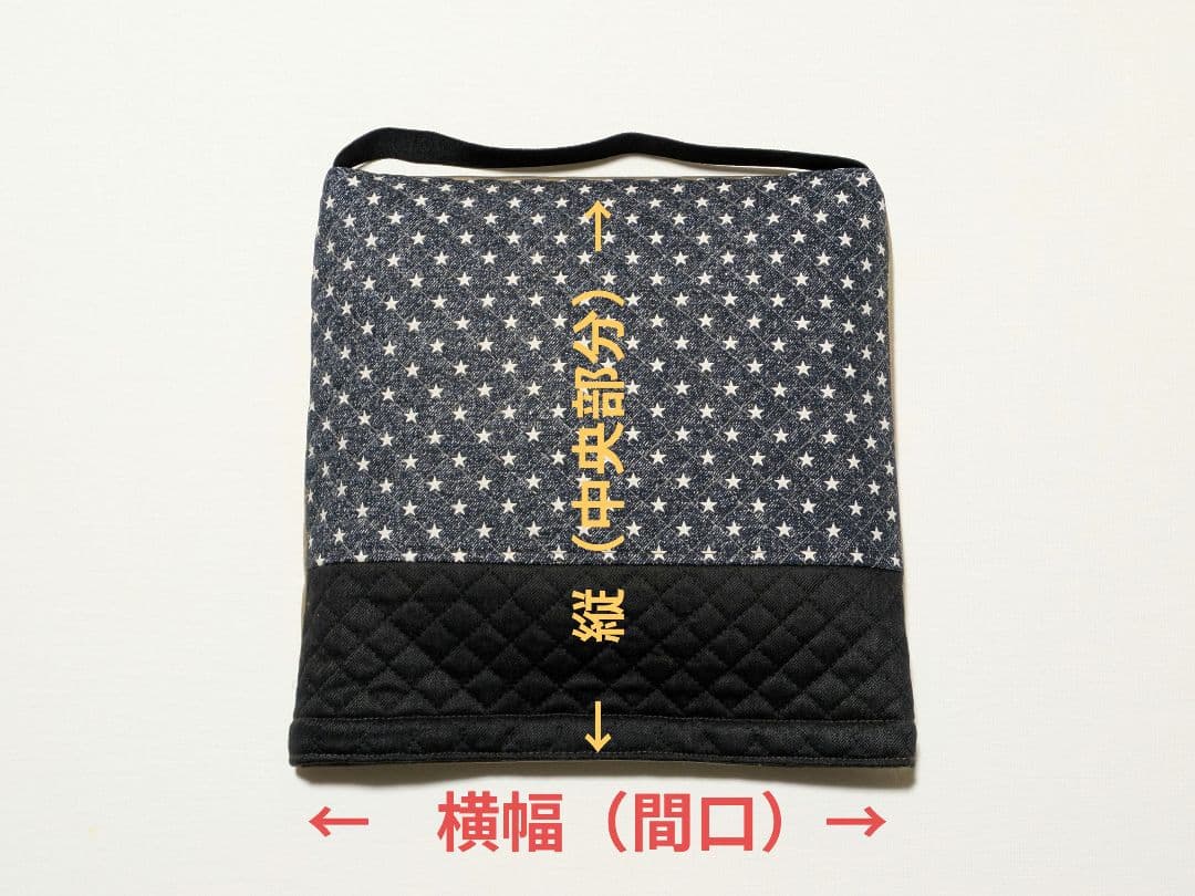 オーダーページ　防災頭巾カバー　座布団タイプ　さくらんぼ柄　リボン柄