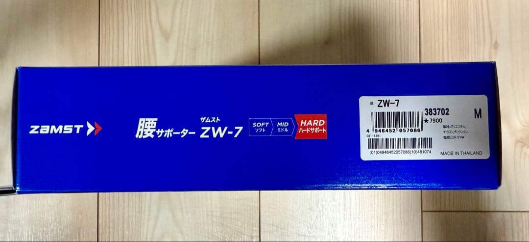 【ほぼ未使用】ザムスト ZW-7 Mサイズ 腰用サポーター
