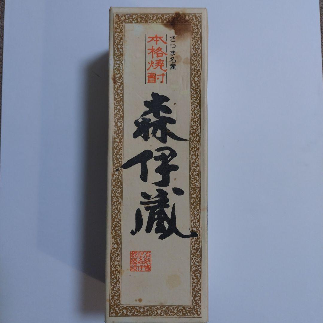★m&h★森伊蔵 720ml 25度 焼酎 さつまいも