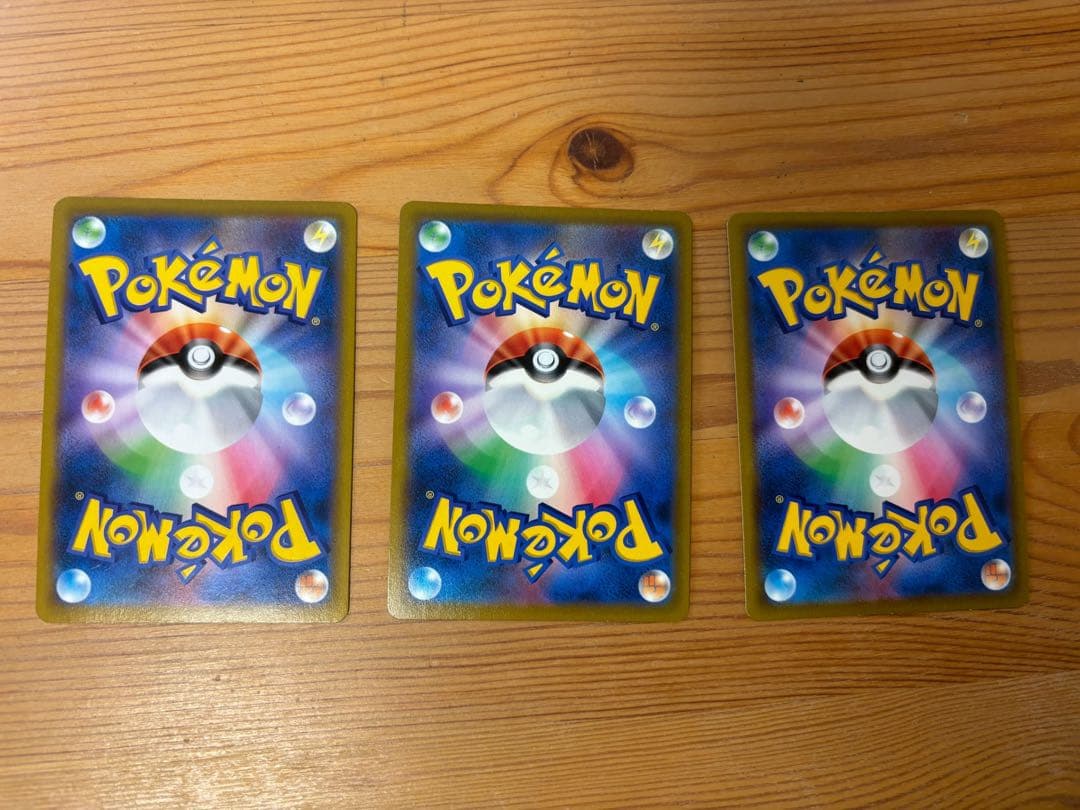 ポケモンカードAR,CHR 10枚 ミミッキュAR、イワンコCHRラティアスなど