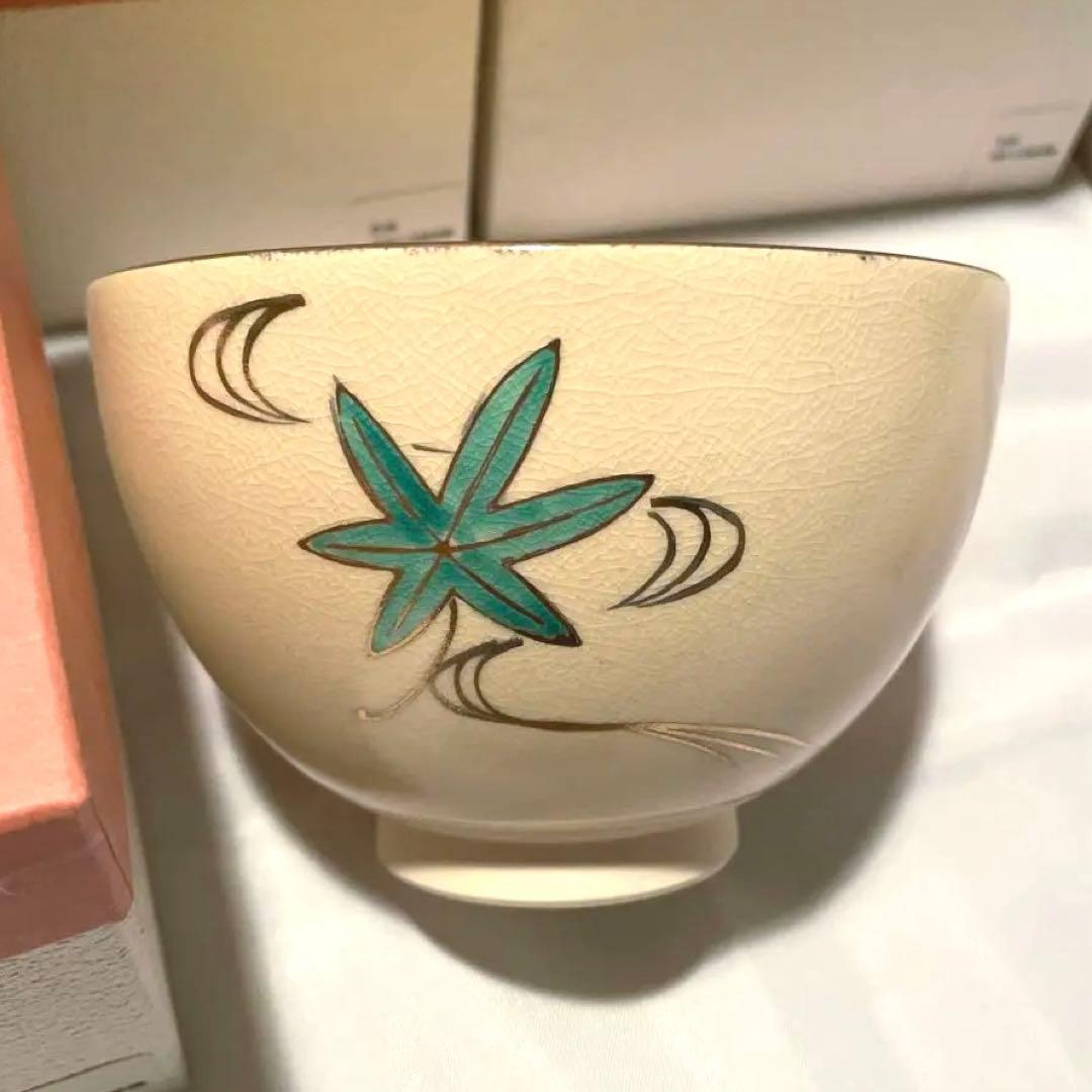 【在銘 金彩 花文 茶碗】陶器 茶道具 直径12cm 高さ7.5cm × 10個
