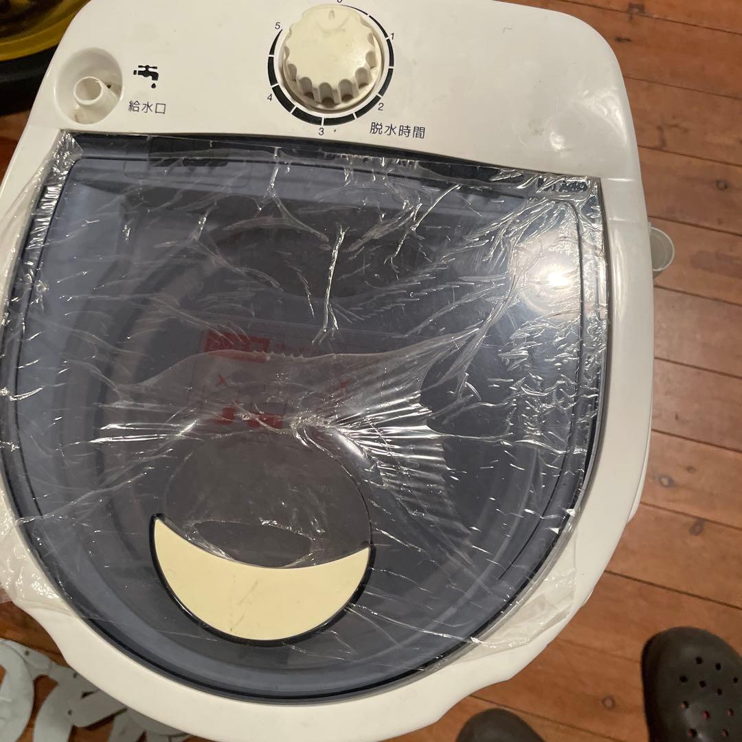 VERSOS小型脱水機3.0kg