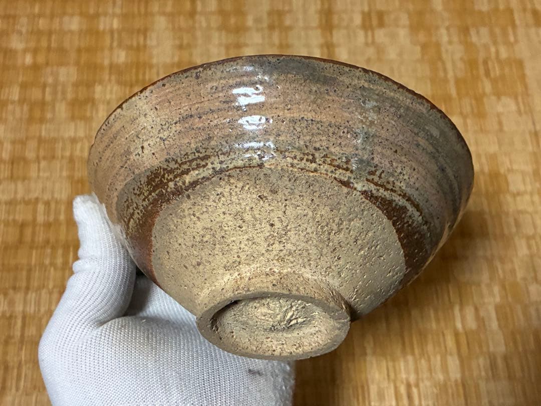 古い 平茶碗 渦巻き模様 坂田 泥華 印あり