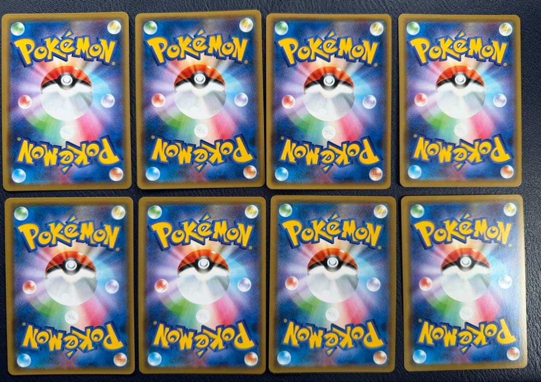EX GX DP キラ　まとめ売り　引退品 プロモ RR R XY ポケカ