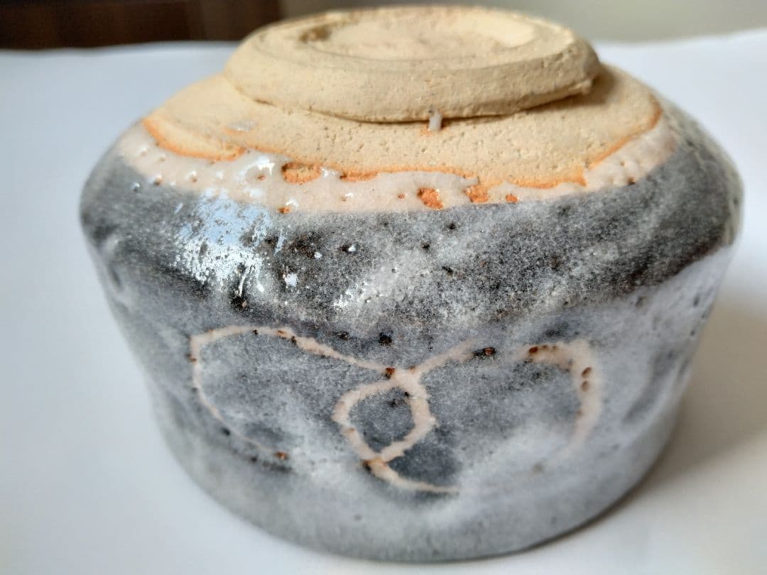 志野焼 鼠志野 山口錠鉄 茶碗 抹茶碗 茶道具 共箱