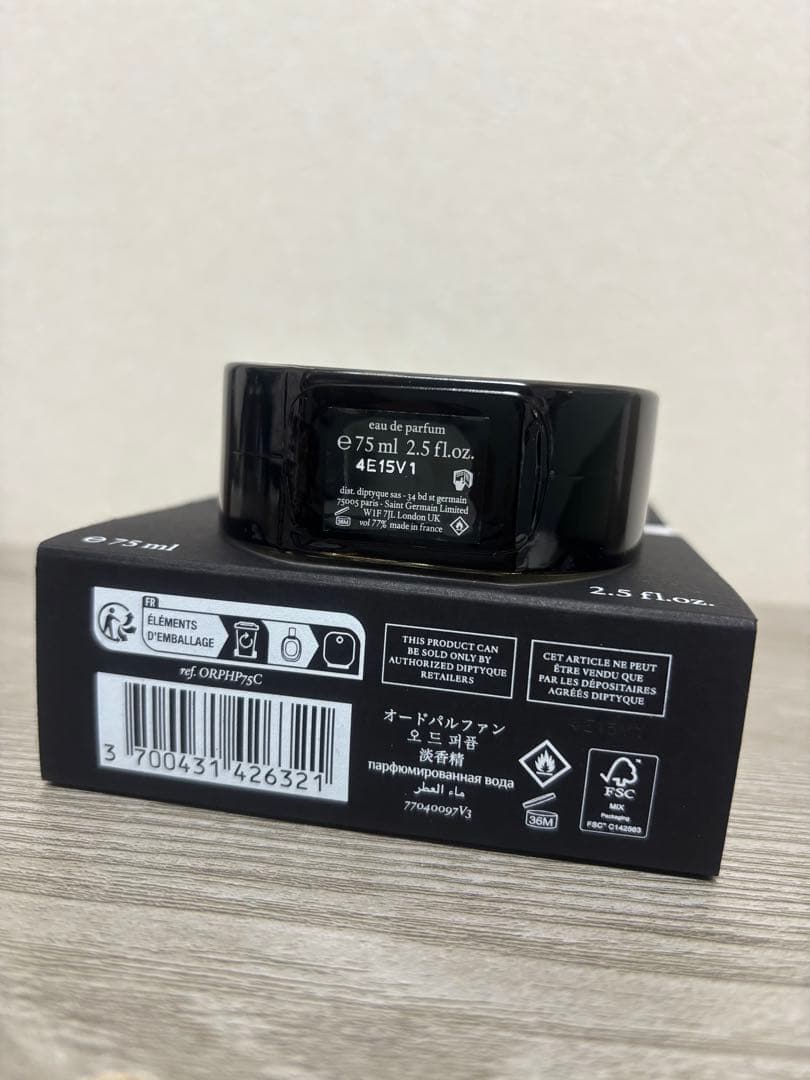 DIPTYQUE Orphéon オルフェオン 75ml