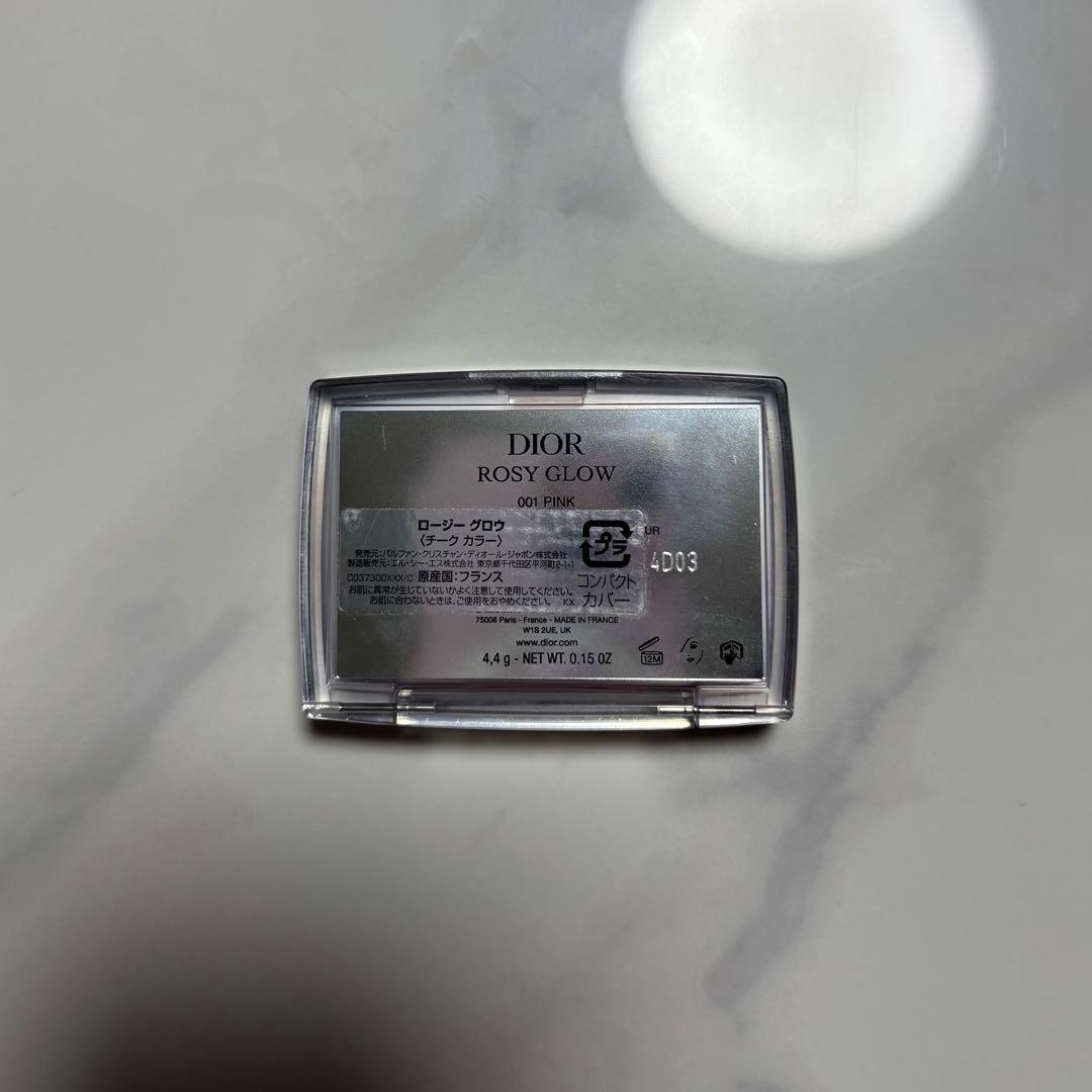 Dior MAC バイユア まとめ売り