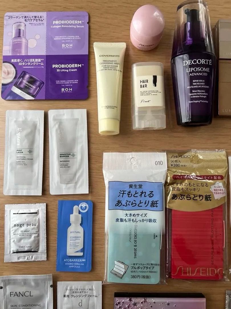化粧品まとめ売り