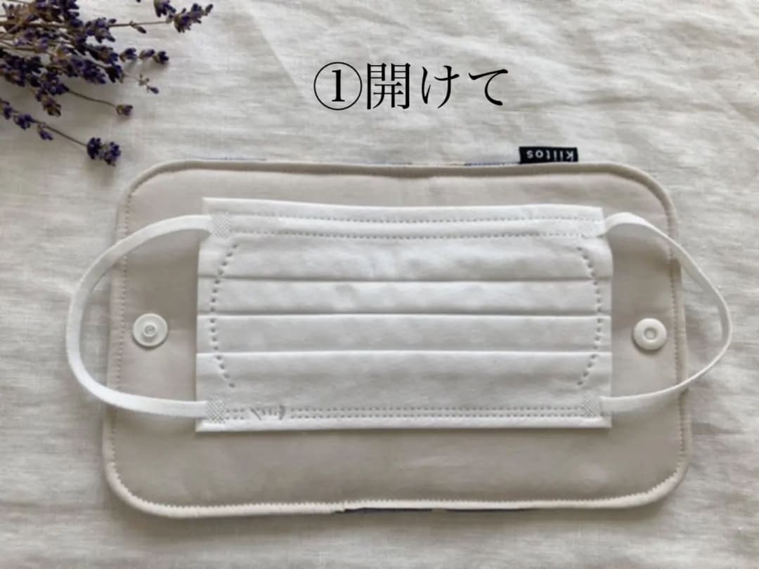 ✳︎おまとめ交渉中✳︎